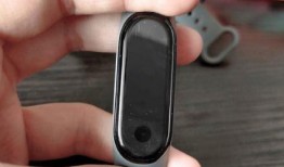 小米手环9最新爆料图片,颠覆传统，智能穿戴新篇章！”