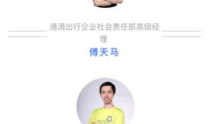 会客时间在线观看,在线观看，尽享精彩瞬间