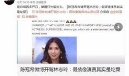 潮汕君姐新闻爆料,揭秘潮汕地区最新热点事件