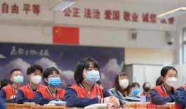 信丰学生爆料新闻最新,校园事件引发关注，真相即将揭晓